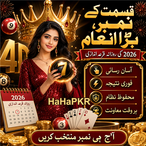 آن لائن کیسینو: HaHaPKR کے فوائد