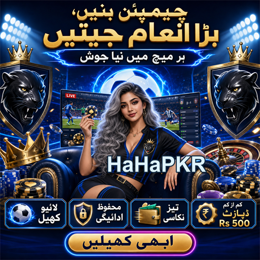 جیک پاٹس: ایک بڑی جیت کا موقع