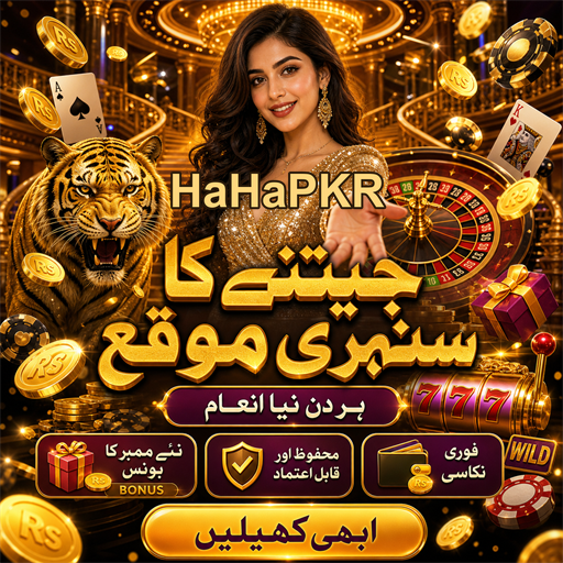 اسپورٹس بیٹنگ کی دنیا میں خوش آمدید