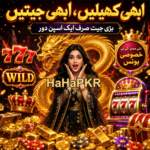 ٹیبل گیمز: تفریح کے ساتھ مہارت کا ملاپ